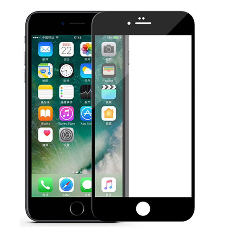 محافظ صفحه نمایش بوف مدل Full Nano مناسب برای گوشی موبایل اپل iPhone 8 Plus / 7 Plus
