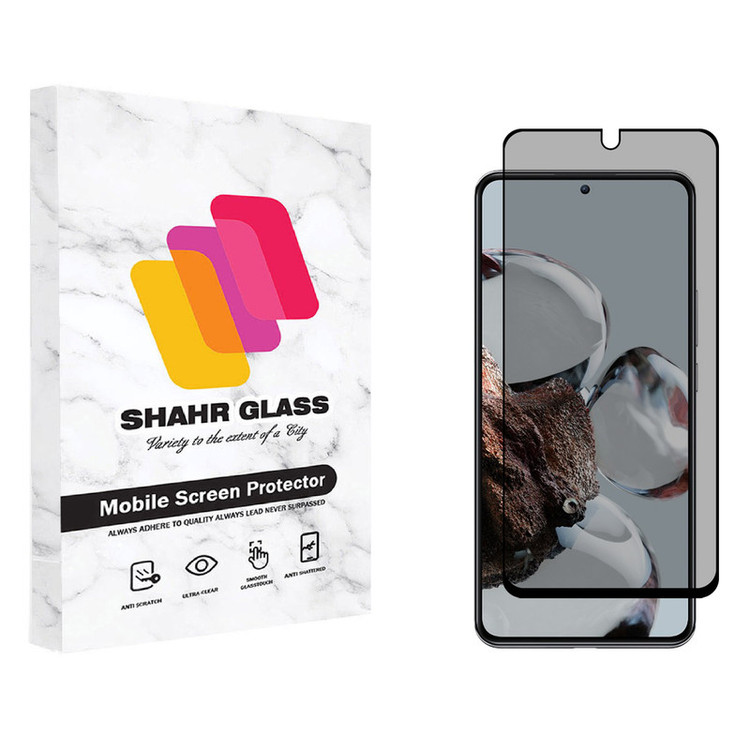 محافظ صفحه نمایش حریم شخصی شهر گلس مدل PRF مناسب برای گوشی موبایل شیائومی 12T Pro