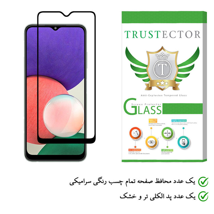 محافظ صفحه نمایش سرامیکی تراستکتور مدل CMC-T مناسب برای گوشی موبایل سامسونگ Galaxy A22