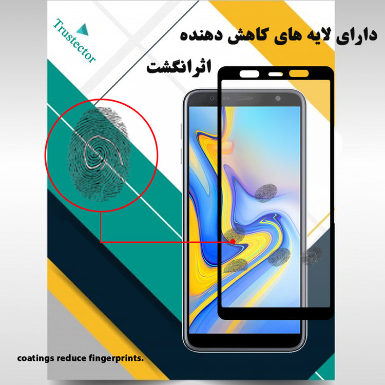 محافظ صفحه نمایش سرامیکی تراستکتور مدل CMA-T مناسب برای گوشی موبایل سامسونگ Galaxy J6 Plus