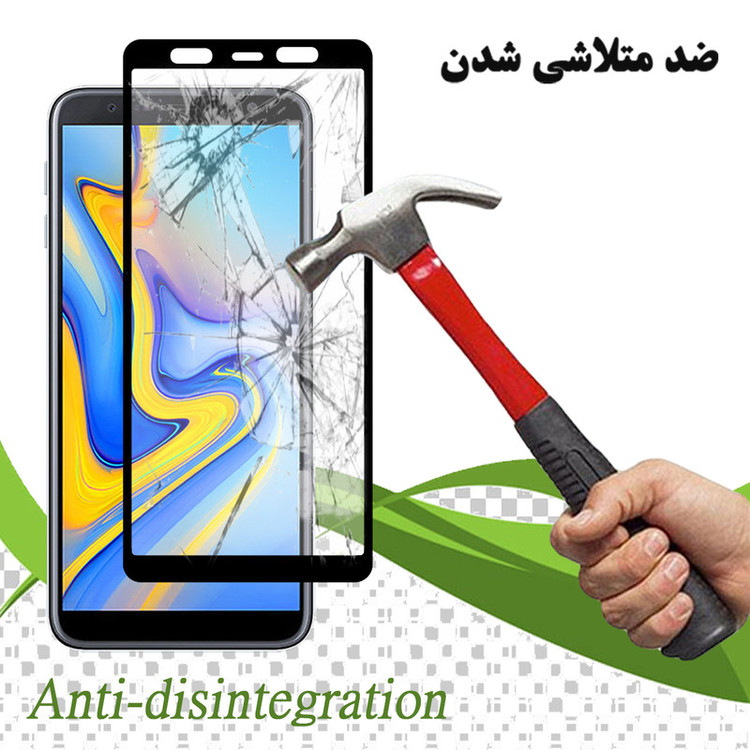 محافظ صفحه نمایش سرامیکی تراستکتور مدل CMA-T مناسب برای گوشی موبایل سامسونگ Galaxy J6 Plus