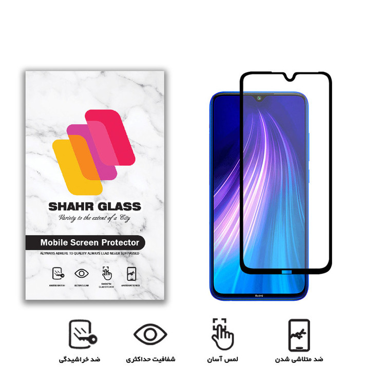 محافظ صفحه نمایش سرامیکی شهر گلس مدل CMT مناسب برای گوشی موبایل شیائومی Redmi Note 8
