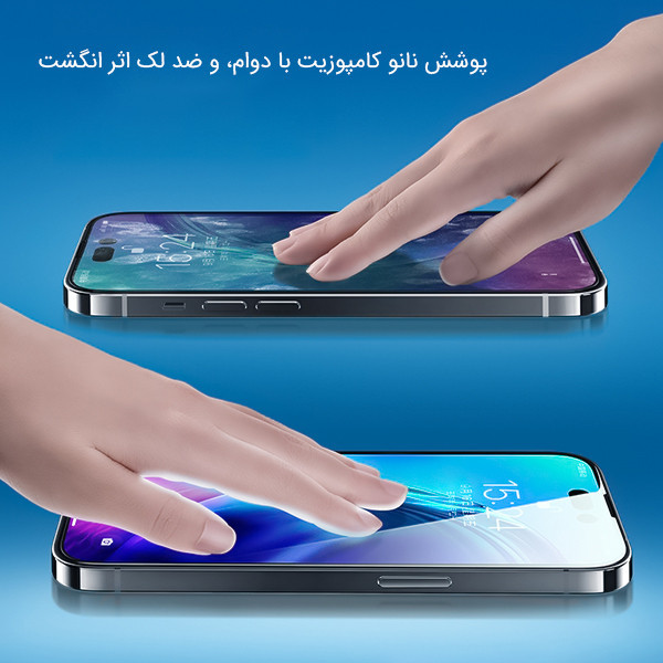 محافظ صفحه نمایش حریم شخصی راک مدل RPC3084 مناسب برای گوشی موبایل اپل iPhone 14 Pro Max / 14 Max / 13 Pro max