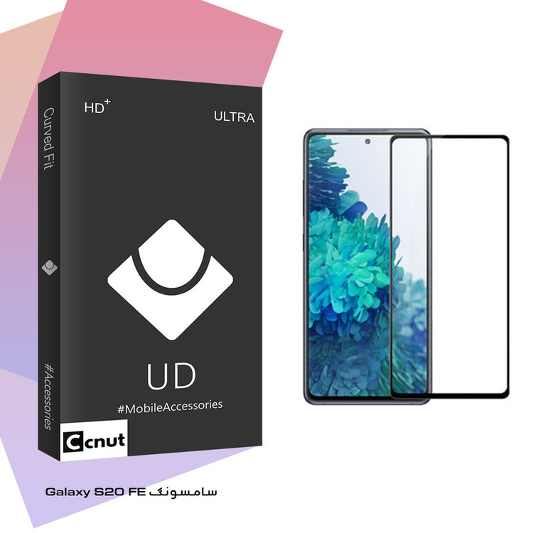 محافظ صفحه نمایش سرامیکی کوکونات مدل UD Black مناسب برای گوشی موبایل سامسونگ Galaxy S20 FE