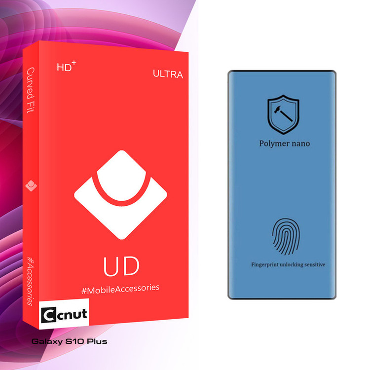 محافظ صفحه نمایش کوکونات مدل UD Ultra Nano Polymer مناسب برای گوشی موبایل سامسونگ Galaxy S10 Plus