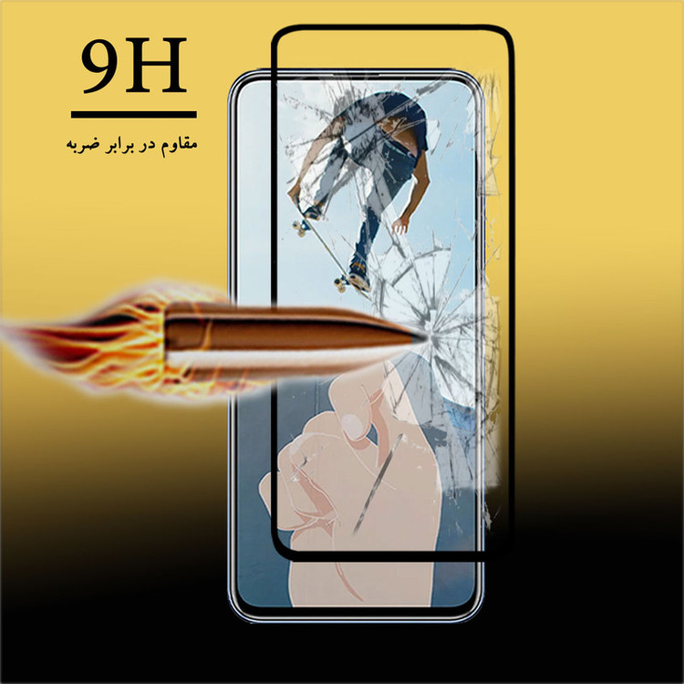 محافظ صفحه نمایش 5D هورس مدل FAG مناسب برای گوشی موبایل هوآوی Y9a