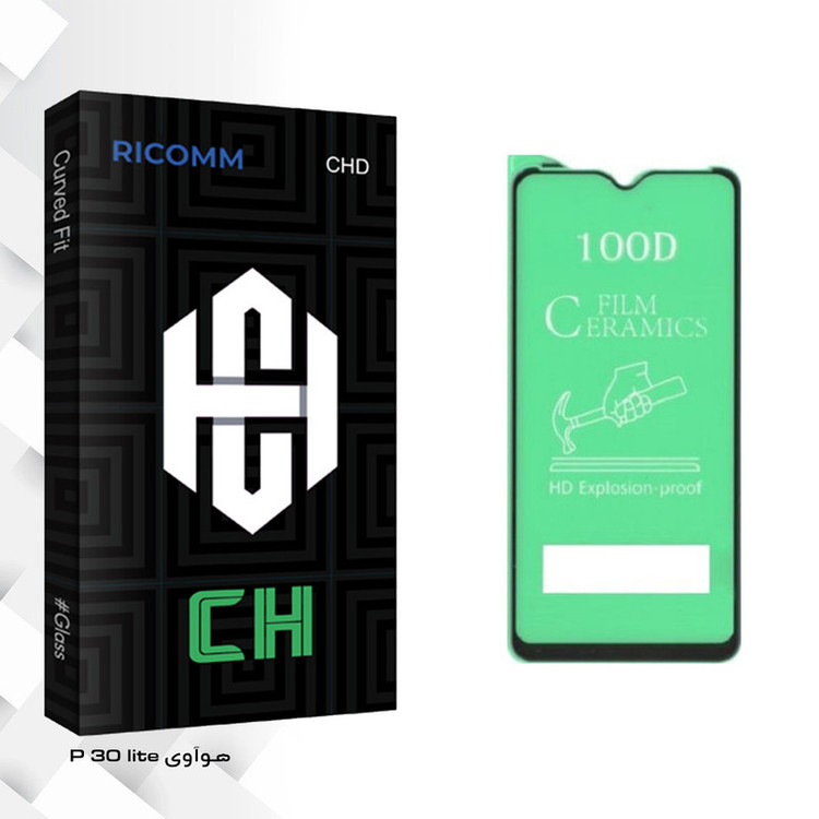 محافظ صفحه نمایش ریکام مدل CH glass مناسب برای گوشی هوآوی p 30 lite