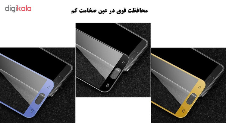 محافظ صفحه نمایش 5D هورس مدل FAG مناسب برای گوشی موبایل سامسونگ Galaxy A3 2017