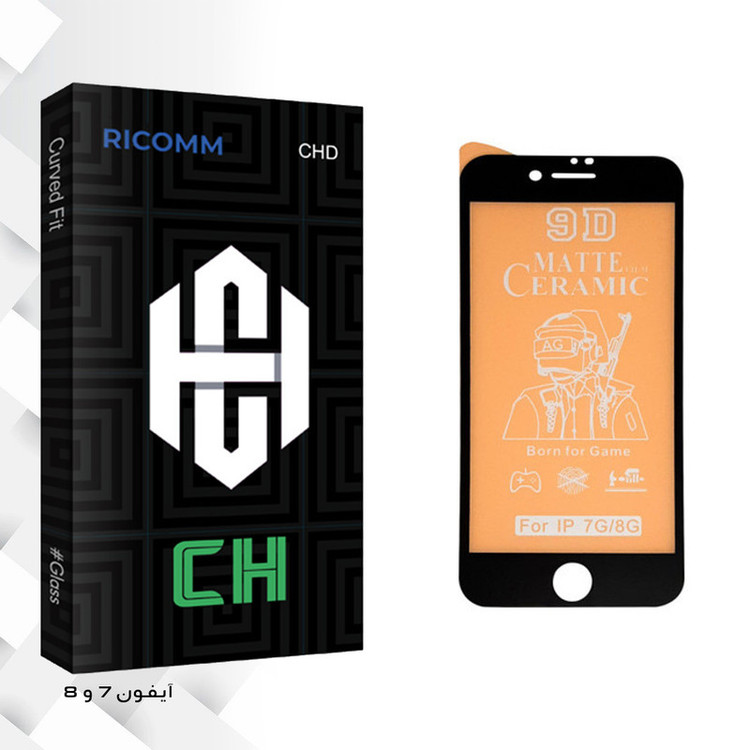 محافظ صفحه نمایش مات ریکام مدل CH glass مناسب برای گوشی موبایل اپل iphone 7/8