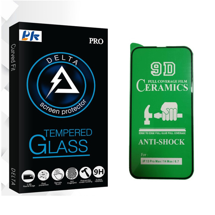 محافظ صفحه نمایش سرامیکی پی کی مدل mm2 مناسب برای گوشی موبایل اپل iPhone 14 Plus / 13 Pro Max