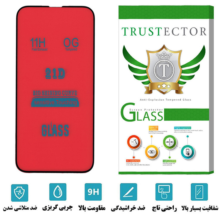 محافظ صفحه نمایش تراستکتور مدل 21D مناسب برای گوشی موبایل اپل iPhone 13 Pro Max