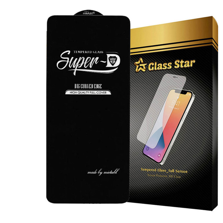 محافظ صفحه نمایش گلس استار مدل SUPERPPLUSS مناسب برای گوشی موبایل سامسونگ Galaxy S21 5G