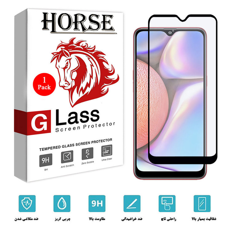 محافظ صفحه نمایش سرامیکی هورس مدل CMA-H مناسب برای گوشی موبایل سامسونگ Galaxy A10s