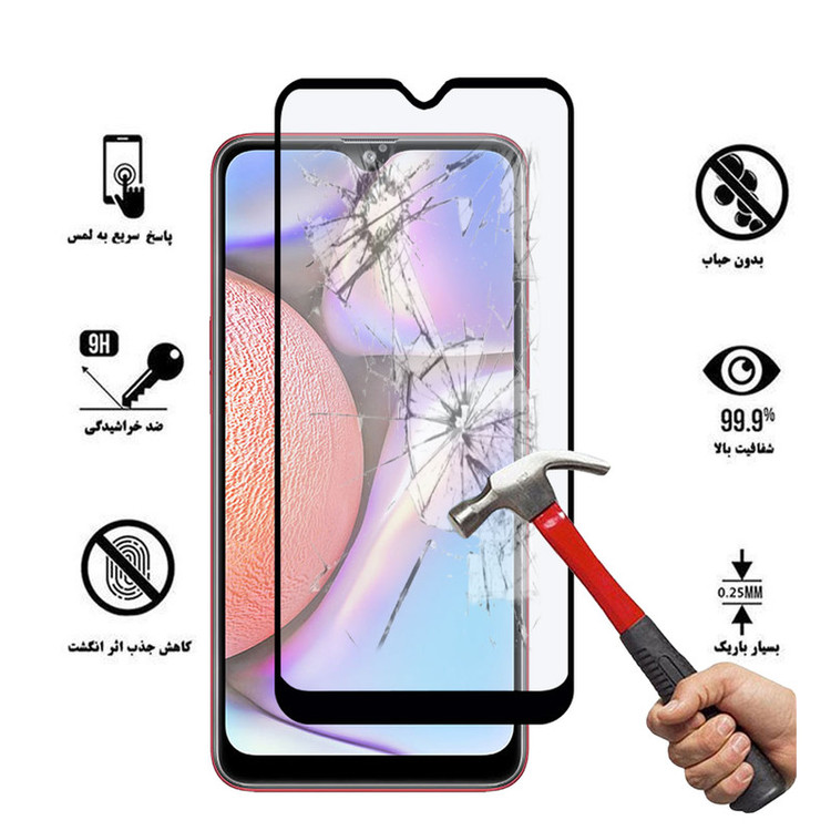 محافظ صفحه نمایش سرامیکی هورس مدل CMA-H مناسب برای گوشی موبایل سامسونگ Galaxy A10s