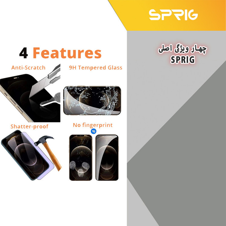 محافظ صفحه نمایش حریم شخصی اسپریگ مدل PRVSP مناسب برای گوشی موبایل شیائومی 11T / 11T Pro