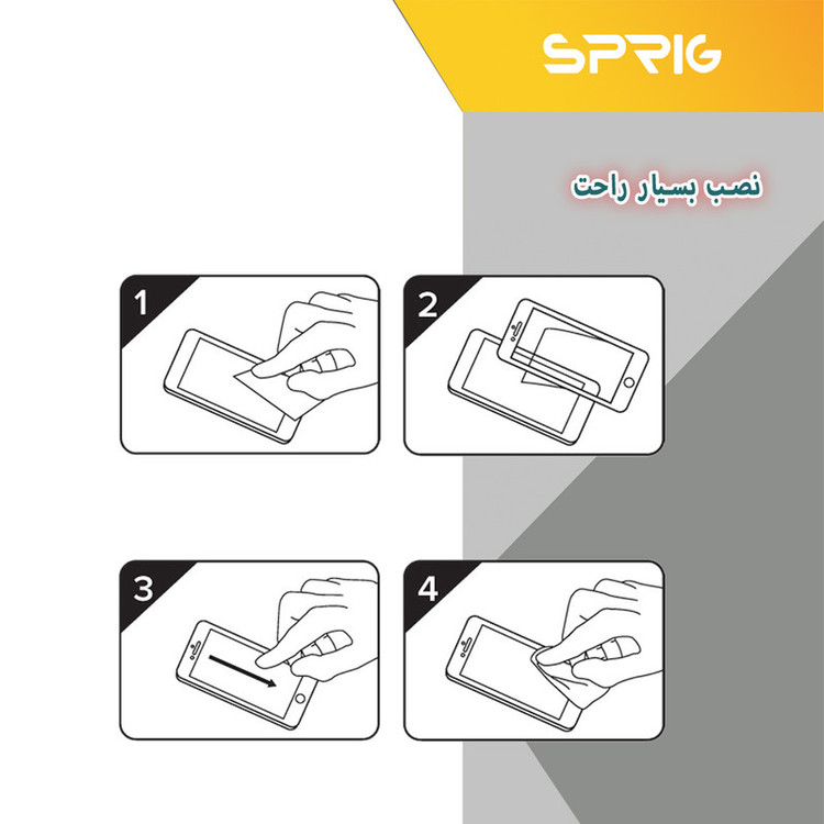 محافظ صفحه نمایش حریم شخصی اسپریگ مدل PRVSP مناسب برای گوشی موبایل شیائومی 11T / 11T Pro