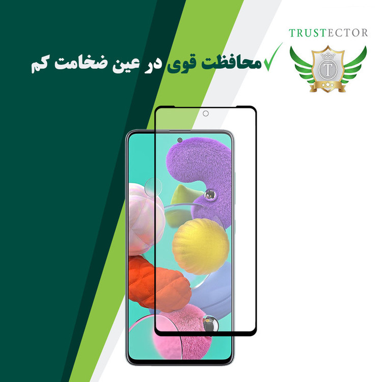 محافظ صفحه نمایش سرامیکی تراستکتور مدل CMT مناسب برای گوشی موبایل سامسونگ Galaxy A51
