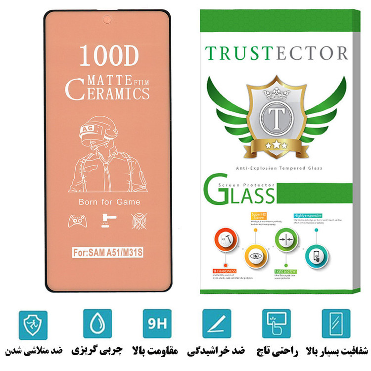 محافظ صفحه نمایش سرامیکی مات تراستکتور مدل CATA مناسب برای گوشی موبایل سامسونگ Galaxy A53 5G