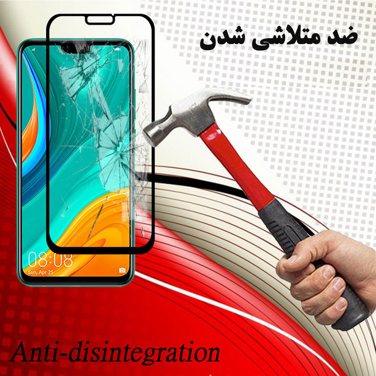 محافظ صفحه نمایش هورس مدل FUL-H مناسب برای گوشی موبایل هوآوی Y8s