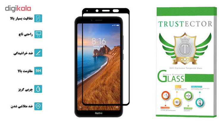 محافظ صفحه نمایش تراستکتور مدل GSS مناسب برای گوشی موبایل شیائومی Redmi 7A