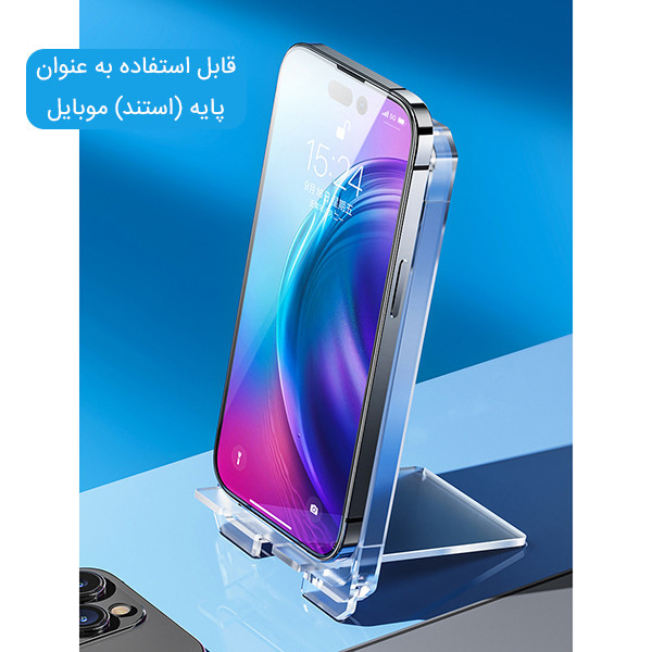 محافظ صفحه نمایش راک مدل RPC3080 مناسب برای گوشی موبایل اپل iPhone 14 Pro Max / 14 Max / 13 Pro max