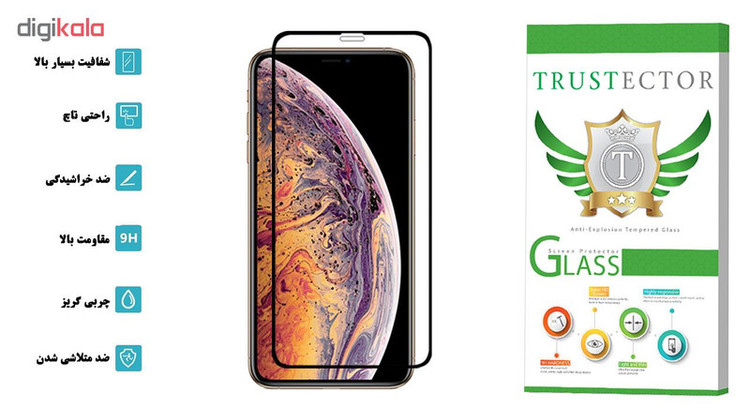 محافظ صفحه نمایش تراستکتور مدل GSS مناسب برای گوشی موبایل اپل iPhone XS Max
