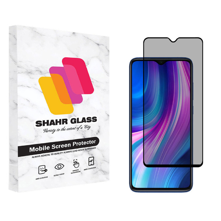 محافظ صفحه نمایش حریم شخصی شهر گلس مدل PRV مناسب برای گوشی موبایل شیائومی Redmi Note 8