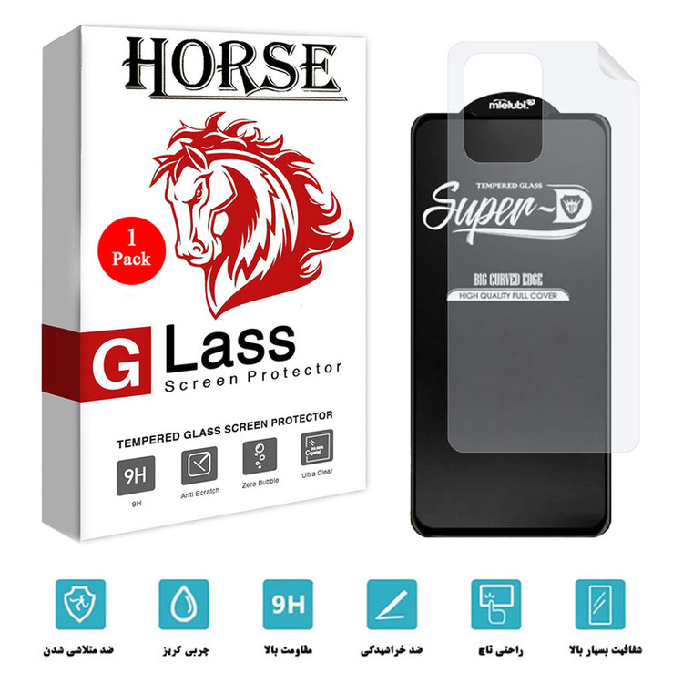 محافظ صفحه نمایش هورس مدل 2SN-Glass مناسب برای گوشی موبایل شیائومی 11T Pro به همراه محافظ پشت گوشی