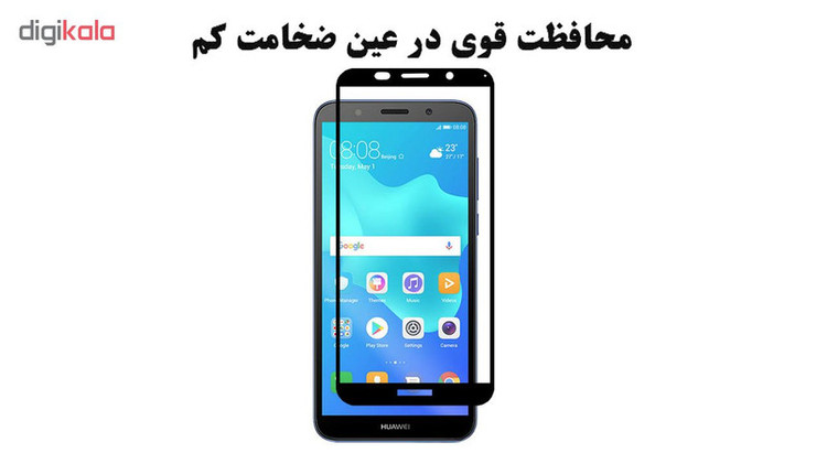 محافظ صفحه نمایش تراستکتور مدل GSS مناسب برای گوشی موبایل هوآوی Y5 2018 /Y5 Prime 2018 / Enjoy 8e Youth