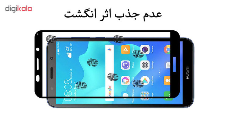 محافظ صفحه نمایش تراستکتور مدل GSS مناسب برای گوشی موبایل هوآوی Y5 2018 /Y5 Prime 2018 / Enjoy 8e Youth