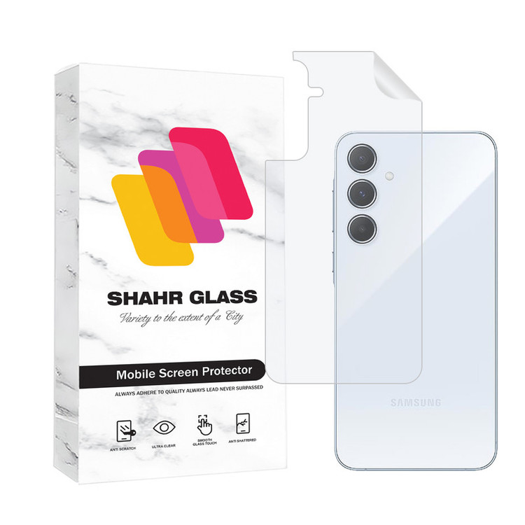محافظ پشت گوشی هیدروژل شهر گلس مدل NANOMTSH مناسب برای گوشی موبایل سامسونگ Galaxy A55