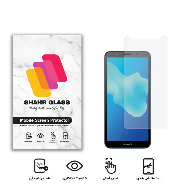 محافظ صفحه نمایش شهر گلس مدل SMP مناسب برای گوشی موبایل هوآوی Y5 lite 2018