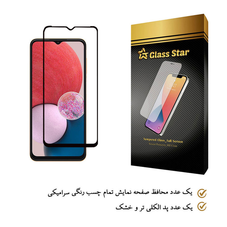 محافظ صفحه نمایش سرامیکی گلس استار مدل CRG-Glass مناسب برای گوشی موبایل سامسونگ Galaxy A13