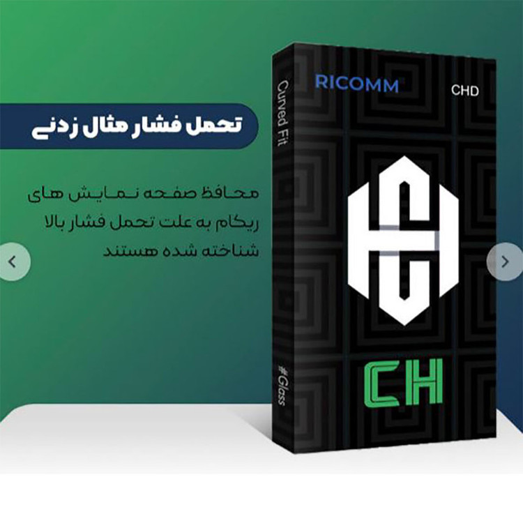 محافظ صفحه نمایش ریکام مدل CH Super-D مناسب برای گوشی موبایل شیائومی k30/k30pro/11T/11Tpro/k30s/note9pro/note9s/note9promax/note10lit/10 i(5g)/10T(5g)/10Tlit(5g)/10T pro(5g)/pocox2/x3/pro/x3nfc