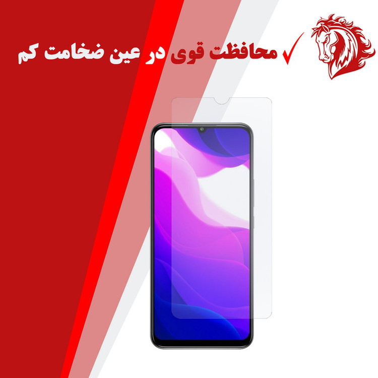 محافظ صفحه نمایش هورس مدل UCC مناسب برای گوشی موبایل شیائومی Mi 10 Lite 5G