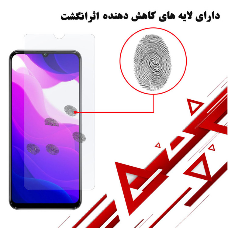 محافظ صفحه نمایش هورس مدل UCC مناسب برای گوشی موبایل شیائومی Mi 10 Lite 5G