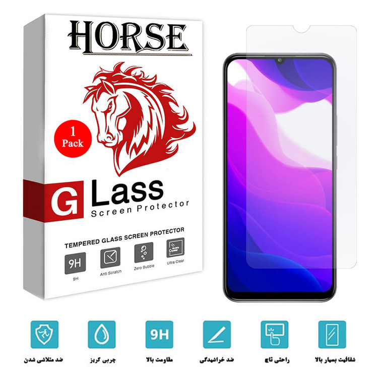 محافظ صفحه نمایش هورس مدل UCC مناسب برای گوشی موبایل شیائومی Mi 10 Lite 5G