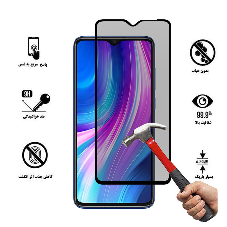 محافظ صفحه نمایش سرامیکی تراستکتور مدل CRP مناسب برای گوشی موبایل شیائومی Redmi Note 8 Pro