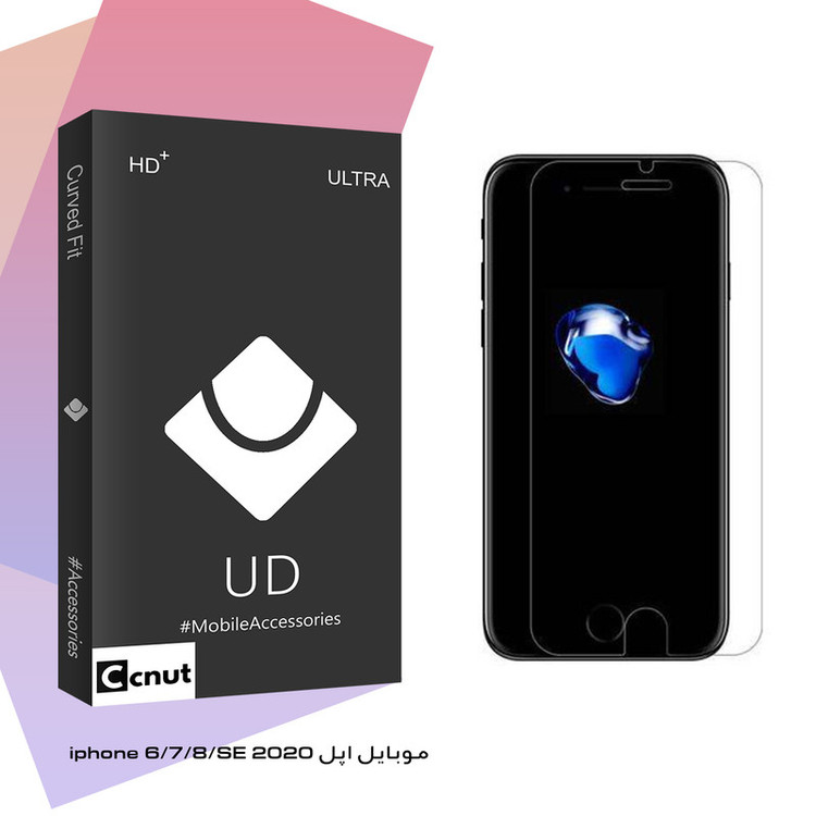 محافظ صفحه نمایش کوکونات مدل UD Black مناسب برای گوشی موبایل اپل iphone 6/7/8/SE 2020