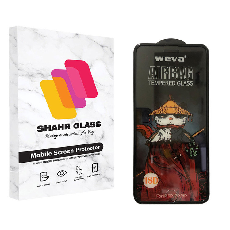 محافظ صفحه نمایش شهر گلس مدل AIRBAG مناسب برای گوشی موبایل اپل iPhone 6 Plus / 6s Plus