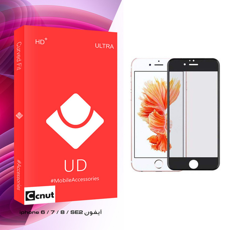 محافظ صفحه نمایش کوکونات مدل UD Glass مناسب برای گوشی اپل موبایل iphone 6 / 7 / 8 / SE2