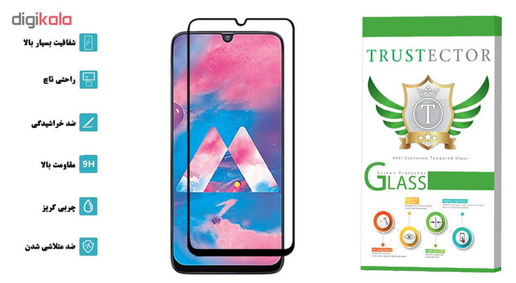 محافظ صفحه نمایش تراستکتور مدل GSS مناسب برای گوشی موبایل سامسونگ Galaxy A30