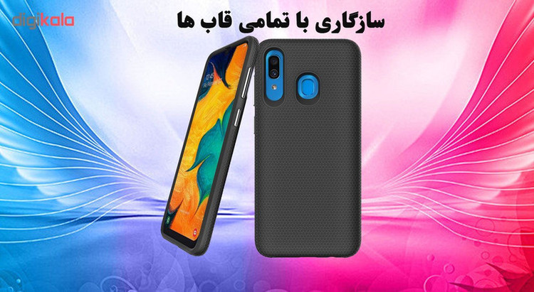 محافظ صفحه نمایش تراستکتور مدل GSS مناسب برای گوشی موبایل سامسونگ Galaxy A30