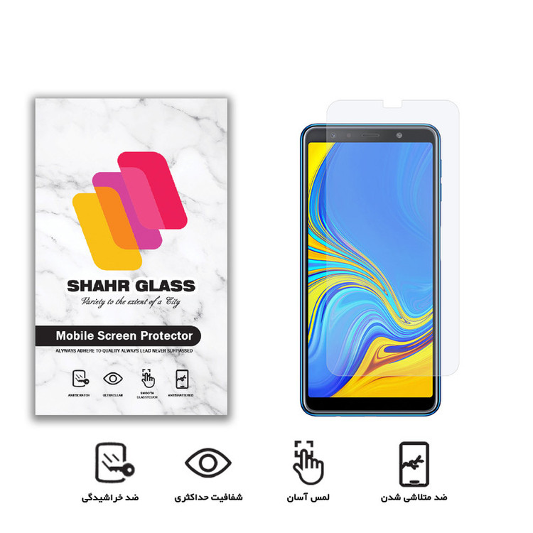 محافظ صفحه نمایش شهر گلس مدل SMP مناسب برای گوشی موبایل سامسونگ Galaxy A7 2018