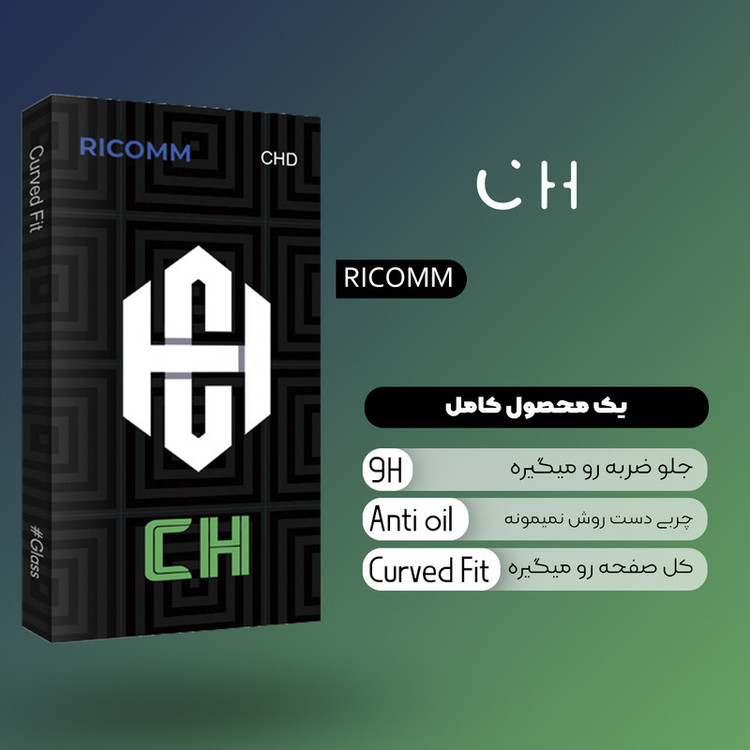 محافظ صفحه نمایش شیشه ای ریکام مدل CH Glass Super-D مناسب برای گوشی موبایل سامسونگ GALAXY A20 \ A30 \ A50