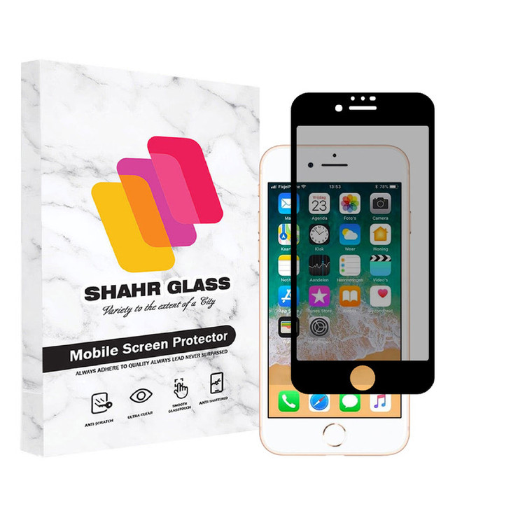 محافظ صفحه نمایش حریم شخصی شهر گلس مدل CRP مناسب برای گوشی موبایل اپل iPhone SE 2020