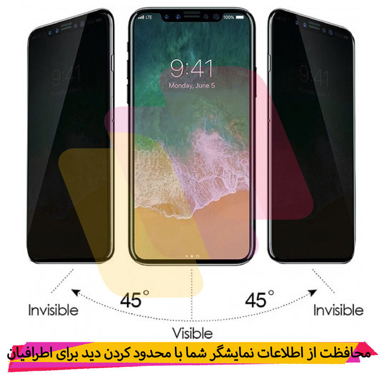 محافظ صفحه نمایش حریم شخصی شهر گلس مدل CRP مناسب برای گوشی موبایل اپل iPhone SE 2020