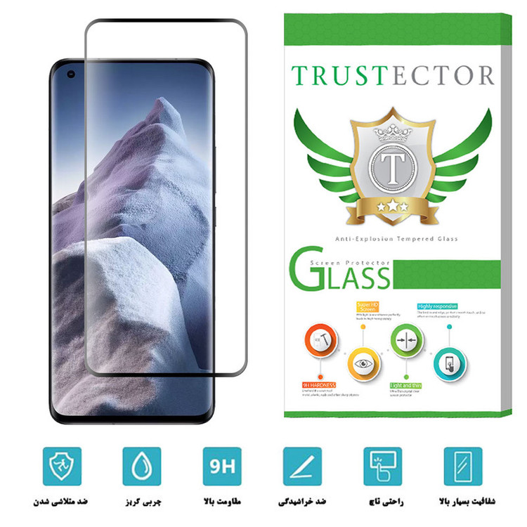 محافظ صفحه نمایش تراستکتور مدل FUL-ET مناسب برای گوشی موبایل شیائومی Mi 11 Ultra