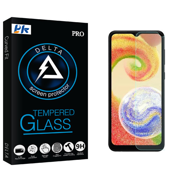محافظ صفحه نمایش پی کی مدل Delta مناسب برای گوشی موبایل سامسونگ Galaxy A04