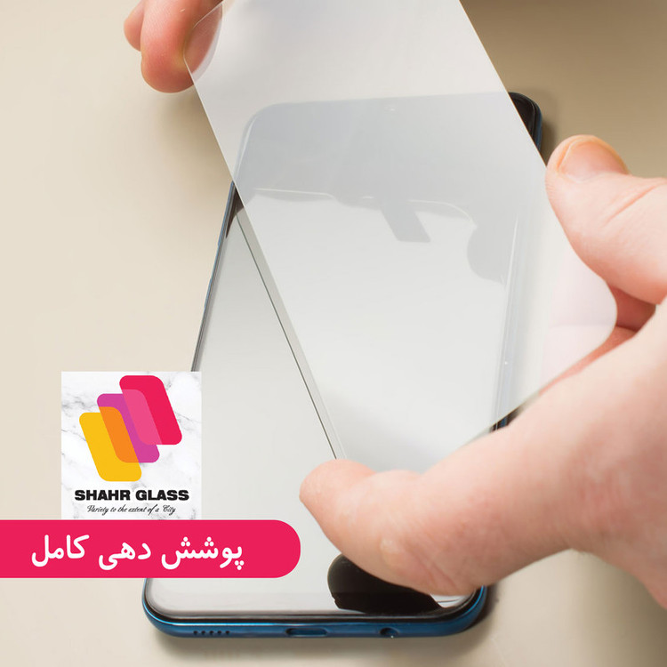 محافظ صفحه نمایش شهر گلس مدل FUL-ENH مناسب برای گوشی موبایل شیائومی 12 / 12X